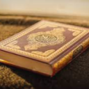 The message of islam