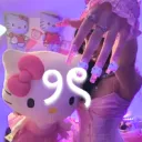 /Shy   ⸝⸝   .   decor ⸝   REVMP !!