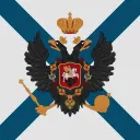 Russiyskiy Imperatorskiy Flot