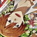 　⁺　꒰🪴　Kiosi :  SLOW REVAMP　˚　... Discord Server Icon