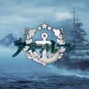 Azur Lane: Prime Warmachines Discord Server Icon
