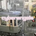 ✩‧₊˚𓆩cyberangels𓆪˚₊‧✩ Discord server icon