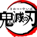 Demon Slayer: Solar Chronicles Community