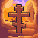 HOLY FAITH ☦ avatar