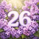 Организации 26 | Grand Mobile