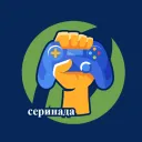 Серинада ||-|| Клан Minecraft