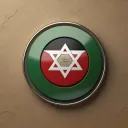 Palestine Revival Coin
