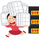 Pat Towel Dry