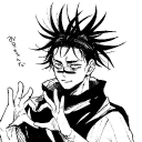 😱Binglebopolopolis😱