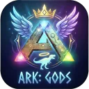 GOD OF GODS