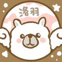 洛羽民宿 icon