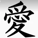 ．Everyones Discord Server Icon