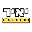 יאיר סוכנויות בע"מ