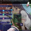 osu epq