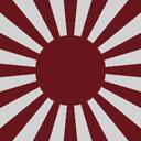 大日本帝國陸軍  | IMPERIAL JAPANESE ARMY Discord Server Icon