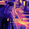 e 𖹭 cutes   ֶָ֢   ๋࣭