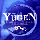 Yūgen