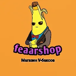 Mad_fear shop — Дискорд Сервер