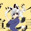 🦓Zep Chan Zone🦓