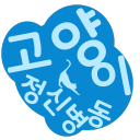 Discovery icon for [2K] 고양이 정신병동 Discord server