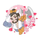 【萬源聖魔錄】議政廳