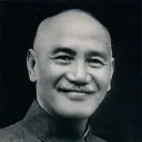 蒋介石