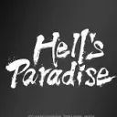 Paradise Discord Server Icon