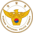 Cloud RP👮경찰청