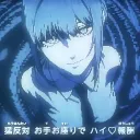 B̥ͦu̥ͦb̥ͦb̥ͦl̥ͦe̥ͦs̥ͦ discord icon