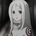 shizik