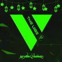 The Vibe ( Closed )