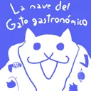 [※La Nave De Under※]