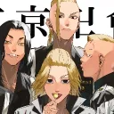 ✞ 𝐓𝐨𝐤𝐲𝐨 𝐑𝐞𝐯𝐞𝐧𝐠𝐞𝐫𝐬: 𝐔𝐧𝐢𝐭𝐞𝐝 ✞ discord icon