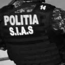 Romania's Cyber Army