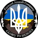 [FAC] Forward Assault Company