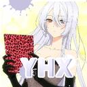 . ̆ᗜ ̆.ꪆ  ୧:YHX ! ,ıllı.ᡴꪫ #HALLOWEEN Discord Server Icon