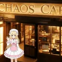 Chaos Cafe's Discord icon
