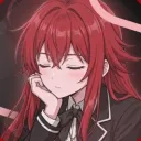 AKANE