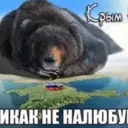 Z🇷🇺 жкос клан режактирование тут сидят жоксеры DCP(((