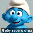 Отрежоктируйте сервер в жокер дилдаев — мониторинг Discord сервера, статистика и рейтинг