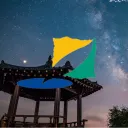 강원특별자치도 2019 - Gangwon State  2019