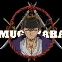 Mugiwara FR Rell Seas