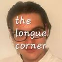 The Lounge Corner