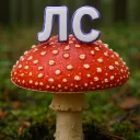 Ламповый сервер