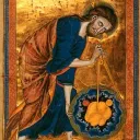 ~Gnostic Christianity~ Discord Server Icon