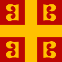 + The Eastern Roman Empire +