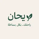 🍃 Rayhan | ريحان