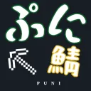 ぷに鯖 JP
