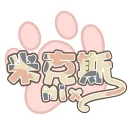 MIX米克斯學園