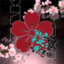 Sakura [ 桜の下で ]